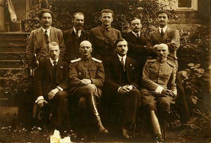 Рада БНР 1918 год
