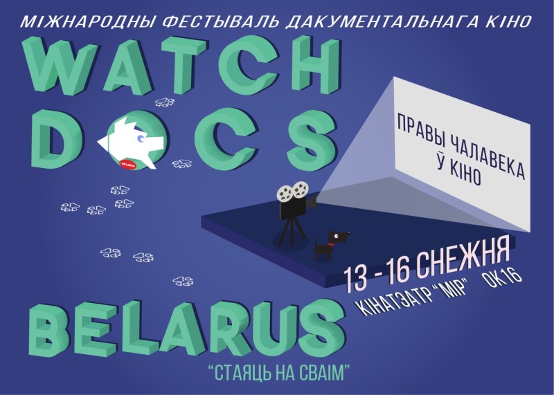 WATCH DOCS Belarus